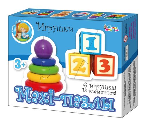 Пазлы-maxi ДК "Игрушки", 12 éléments