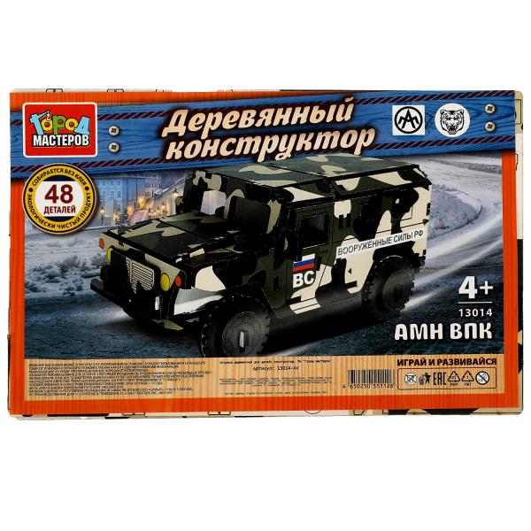 ВПК конструктор деревянный БРОНЕМАШИНА тигр, 48 дет. Grand maître en cor.250шт