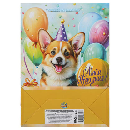 Paquet de nourriture pour animaux de compagnie Paquet de nourriture pour chiens, chats de corgi pour chien de compagnie, en cor.10*12