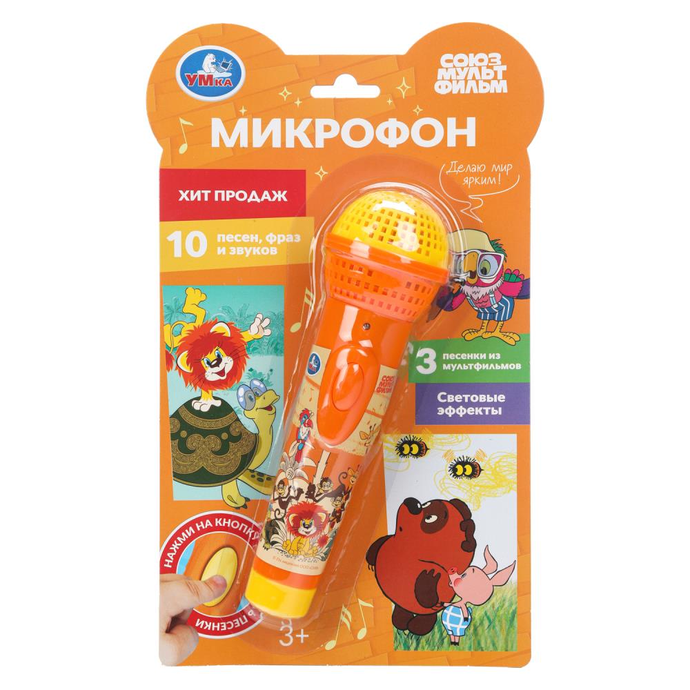 Умка. Микрофон "Союзмультфильм" 10 песен, фраз и звуков, музыка В.Шаинского, на блист. арт.HT1456-R7