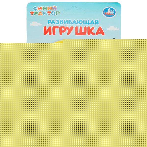 Развивающая игрушка СИНИЙ ТРАКТОР конфета на блист. Умка в кор.2*108шт
