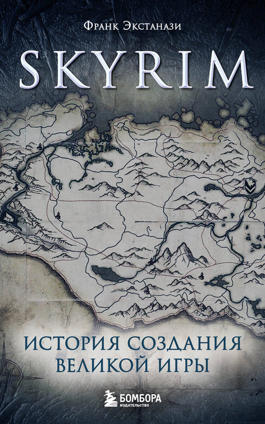 Bordeciel. Historique des jeux vidéo (format carte)