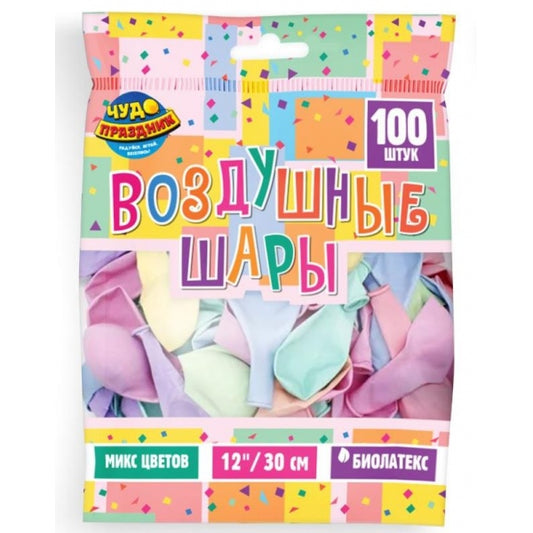 Латексные шары набор 100 штук, пастельные ЧУДО ПРАЗДНИК в кор.30наб