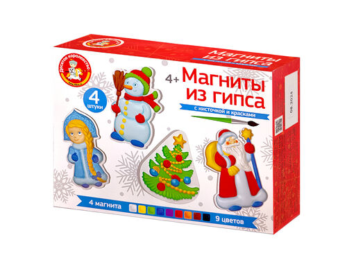 Новый год. Магниты из гипса под роспись "Новогодние"