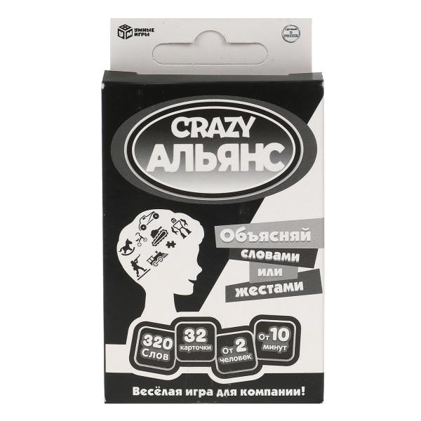 Les slovaques ou les femmes. CRAZY АЛЬЯНС. Jeu de cartes. 32 cartes. Умные игры в кор.150шт