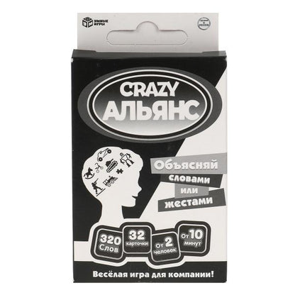 Les slovaques ou les femmes. CRAZY АЛЬЯНС. Jeu de cartes. 32 cartes. Умные игры в кор.150шт