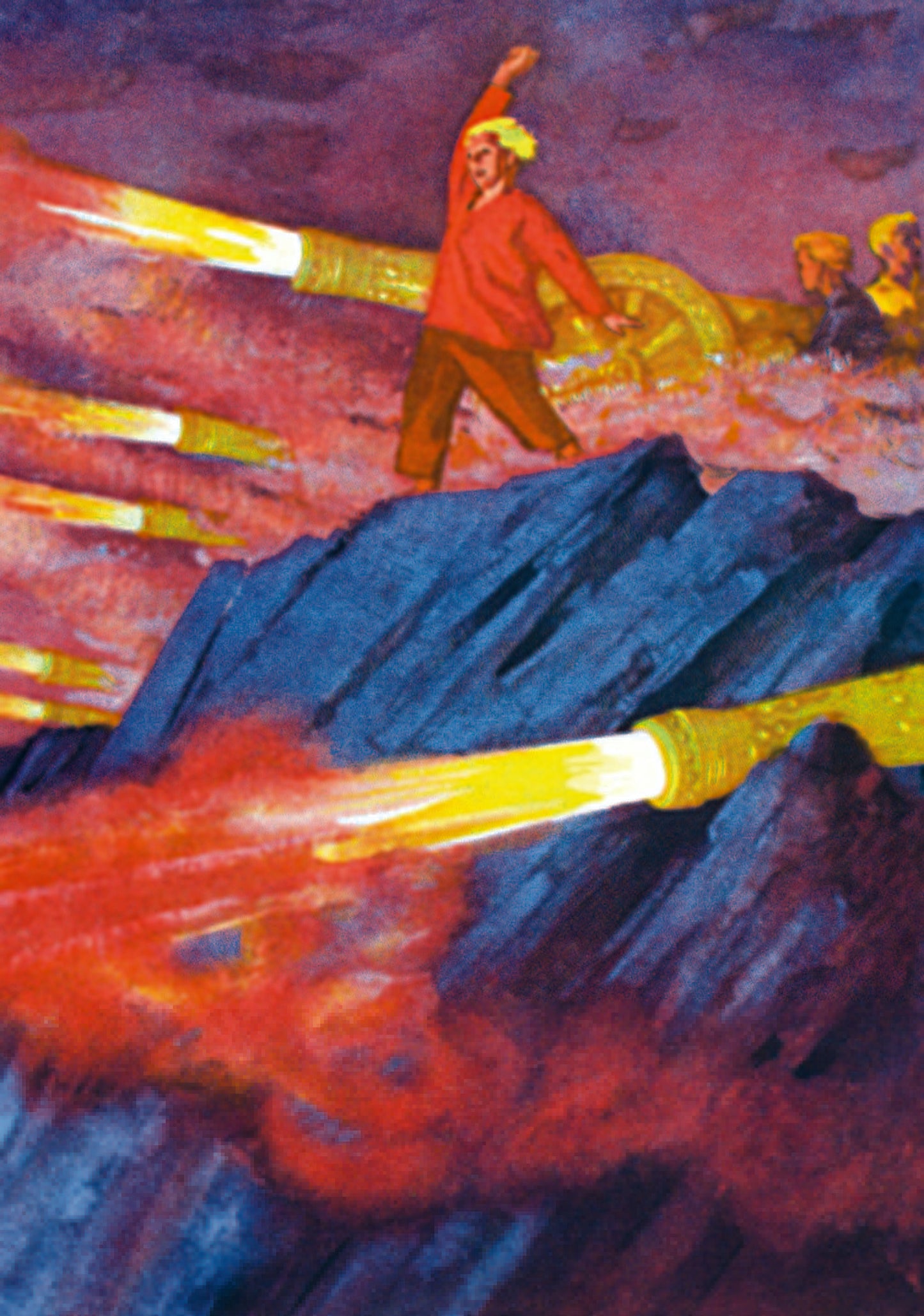 Гайдар. Сказка о Военной тайне, о Мальчише-Кибальчише и его твердом слове. Книга за книгой (тв.).