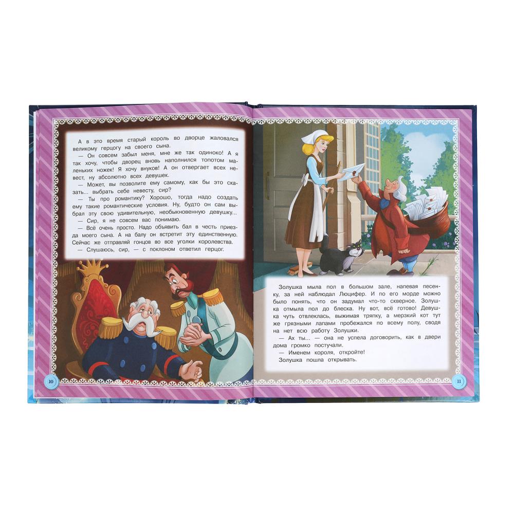 Золушка. Мультяшные истории. 197х255 мм. 32 стр. Умка в кор.16шт