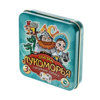 Игра настольная "Пластиковые кубики. Сказки Лукоморья" (жестяная коробочка)