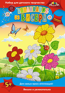 Applications pour les bébés et les bébés,С2428-11