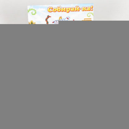 Biplan.Constructeur "Собирай-ка в асс-те" dans le set 11042/11043/11046 /20