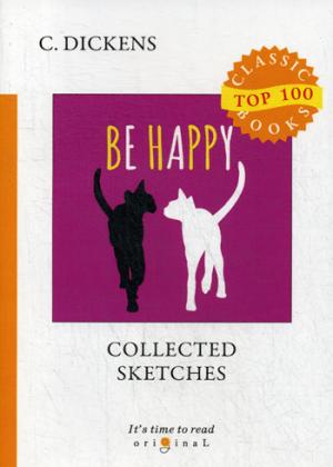 Croquis collectés = Сборник очерков: на англ.яз