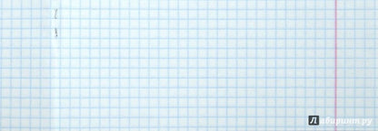 Тетрадь 48л,Салатовый,С2528-11