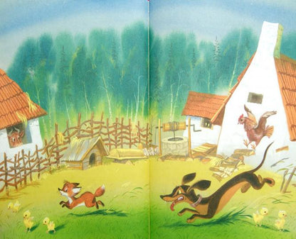 Людвиг Четырнадцатый и Тутта Карлссон
