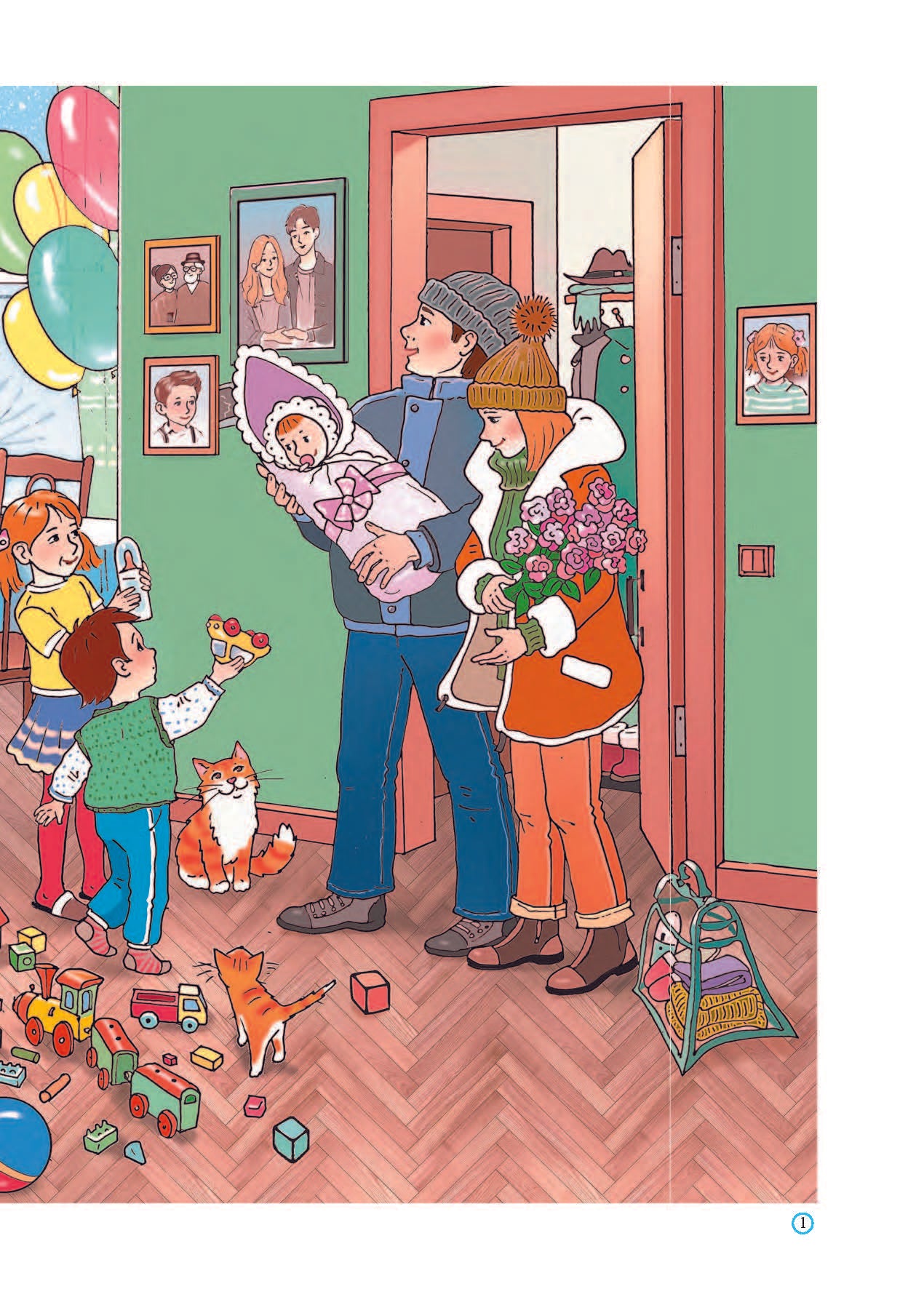 Дидактический материал по лексической теме. Моя Семья. С 4 до 6 лет. Игры. Цветные сюжетные картинки. ФОП ДО. ФГОС ДО.