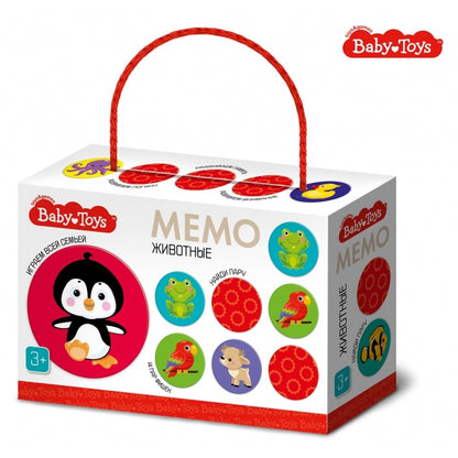ИГРА НАСТОЛЬНАЯ МЕМО "ЖИВОТНЫЕ" JOUETS POUR BÉBÉ в кор.10шт