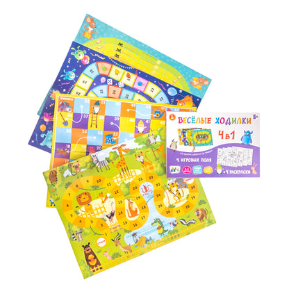 Игра настольная ходилка "Веселые ходилки 4 в 1" (ходилка-раскраска)