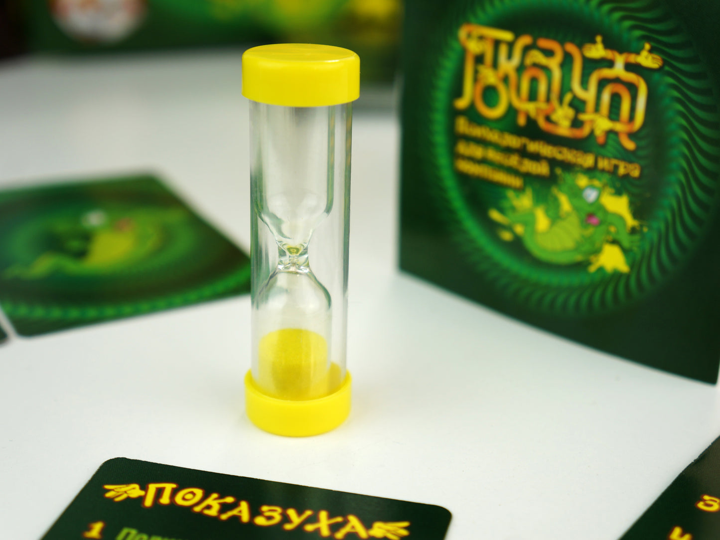 02816 Игра психологическая "Показуха"