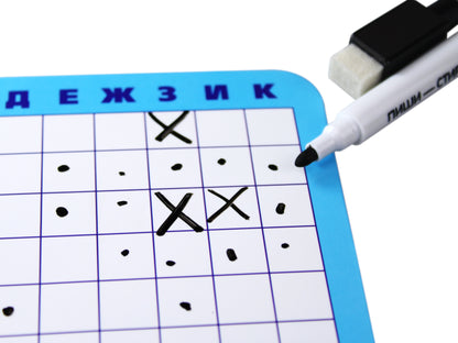 Игра магнитная в жестяной коробочке "Морской бой"