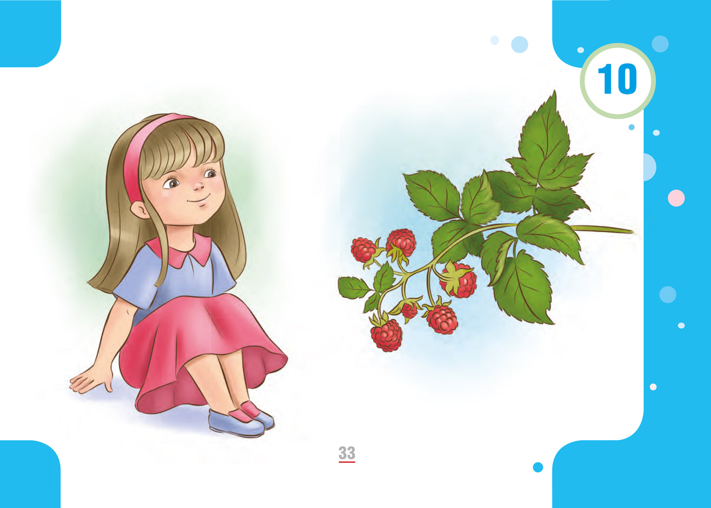 Учимся говорить правильно.Для детей от 4 л.Диагностика.Метод.реком.25 LOGич.карт.ФГОС ДО.ФАОП ДО