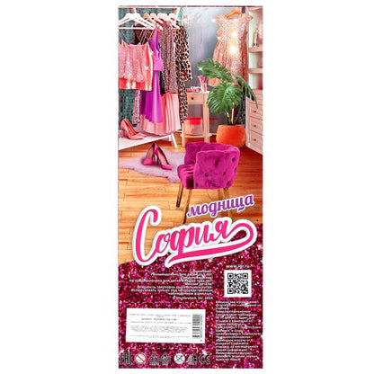 Кукла 29см София, руки и ноги сгиб., кор КАРАПУЗ в кор.24шт