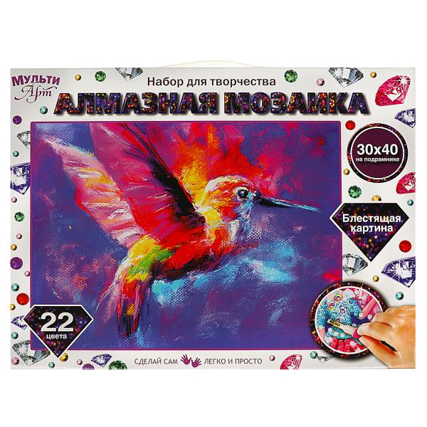 Mosaïque en aluminium 30*40 cm avec une couverture totale pour le kit de colisage MAT en 24 heures.