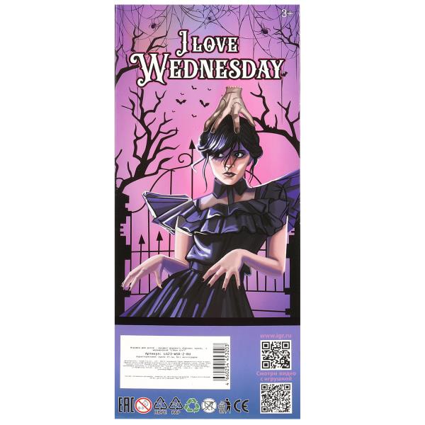 Кукла 23 см, i love wednesday, в платье LIKEE GIRL в кор.2*48шт