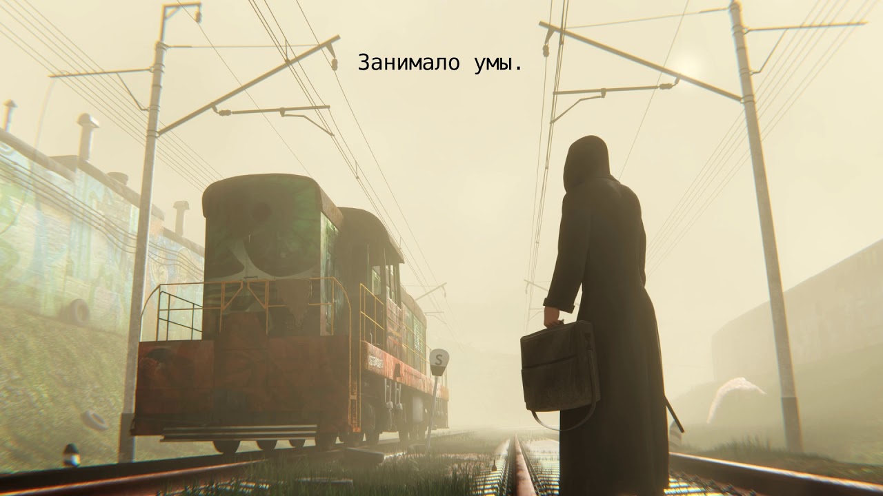 Salvatio. В предрассветной мгле