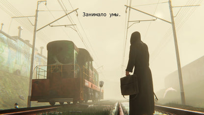 Salvatio. В предрассветной мгле