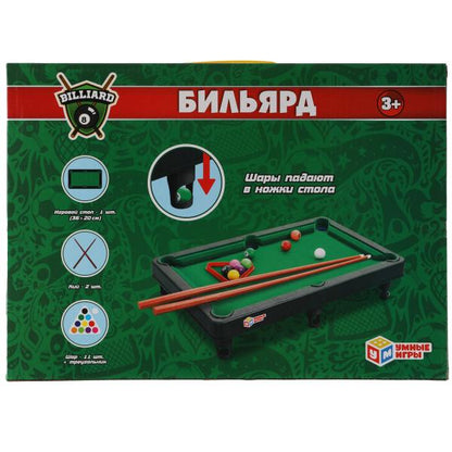 Настольная игра бильярд кор.40,2*28,9*3,7см Умные игры в кор.2*30шт
