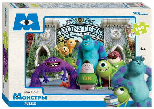 94145 Мозаика "puzzle" 160 "Монстры"
