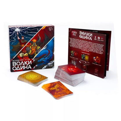 ND Play. Наст.игра "Волки Одина" арт.301433 (РРЦ 1199 руб.)