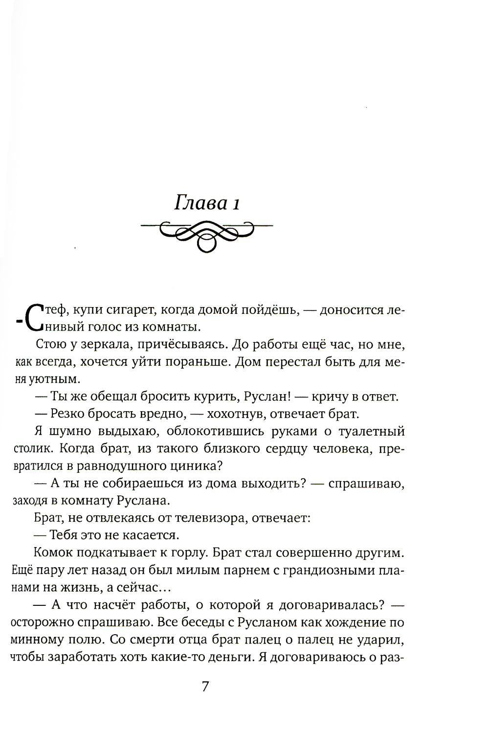 Карим