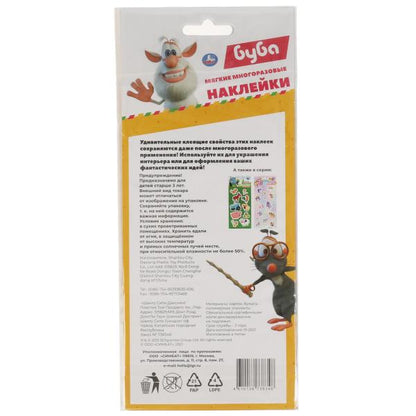 Мягкие многораз. наклейки 97*227мм БУБА Умка уп-10шт в кор.40уп