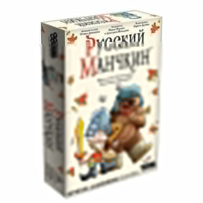 Наст.игра МХ "Манчкин.Русский " арт.915245 РРЦ 1290 руб.