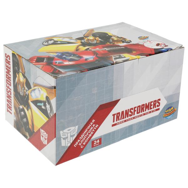 Transformateur de Confettis 15 cm, livraison gratuite jusqu'à 24 heures sur 8 heures
