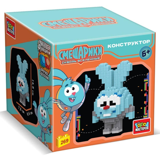 Смешарики конструктор 3D сборная фигурка Крош , 269 дет. Город мастеров