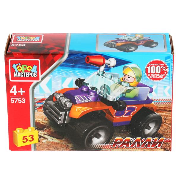 Конструктор гоночный ДЖИП, 53 дет. Город мастеров в кор.2*40шт