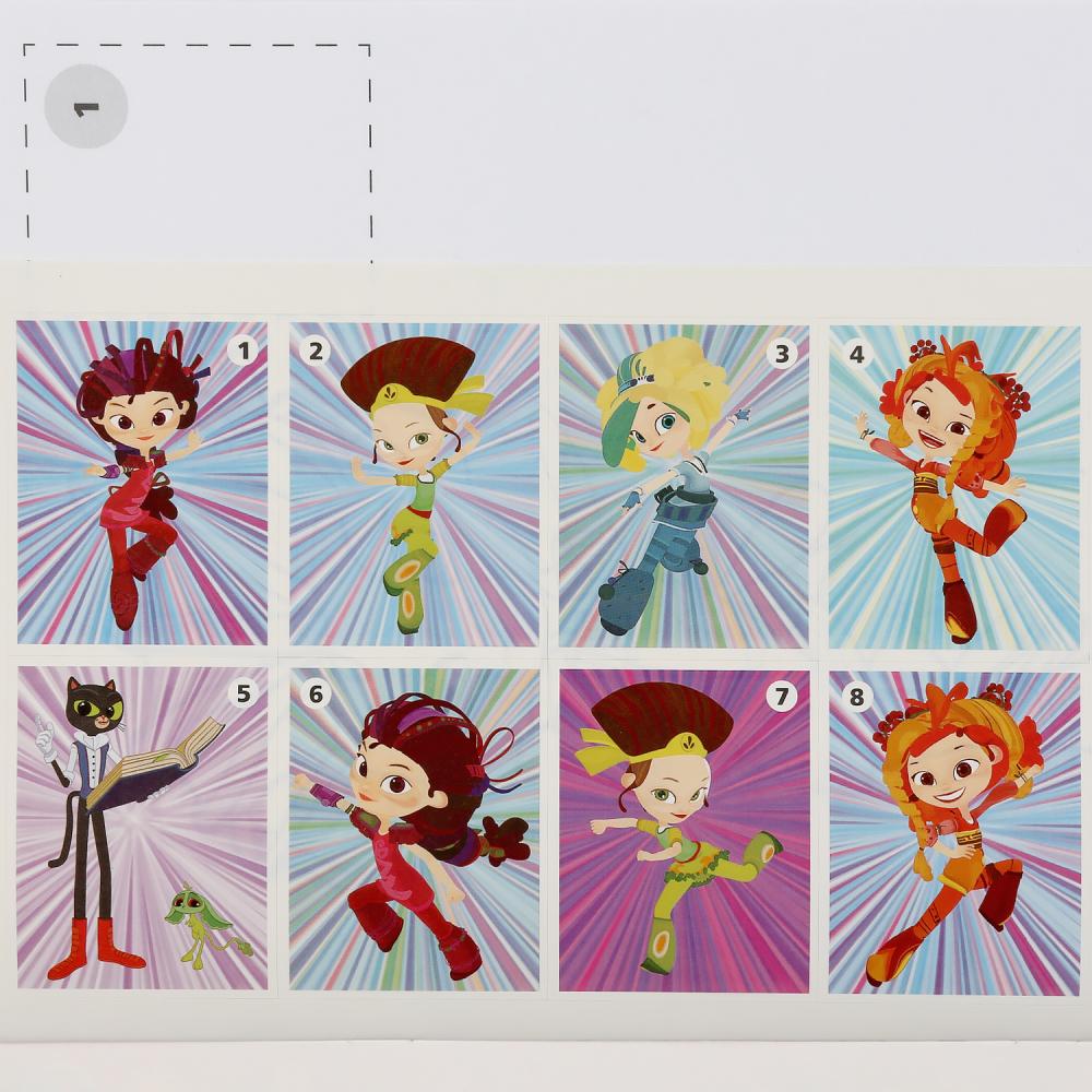 "УМКА". СКАЗОЧНЫЙ ПАТРУЛЬ (ПЕРВАЯ РАСКРАСКА С ВЫРУБКОЙ В ОБЛОЖКЕ И НАКЛЕЙКАМИ) 214Х290ММ в кор.50шт