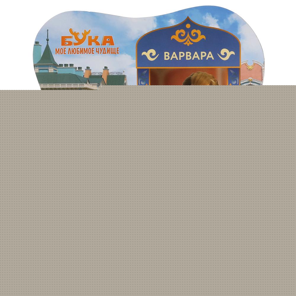 Кукла без озвучки БУКА Варвара 29 см, руки и ноги сгибаются, акс КАРАПУЗ в кор.24шт