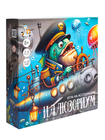 Игра настольная "Иллюзориум"