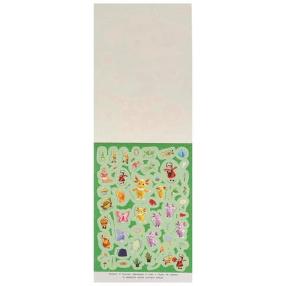 Лучшие друзья. Luntik. 200 наклеек.200х290 мм. Скрепка. 4str. Умка в кор.50шт