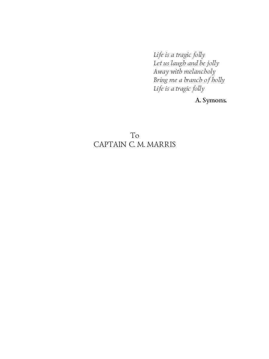 Twixt Land &amp; Sea Tales = Сборник: Тайный сообщник, Улыбка фортуны, Фрейя семи островов. Conrad J.