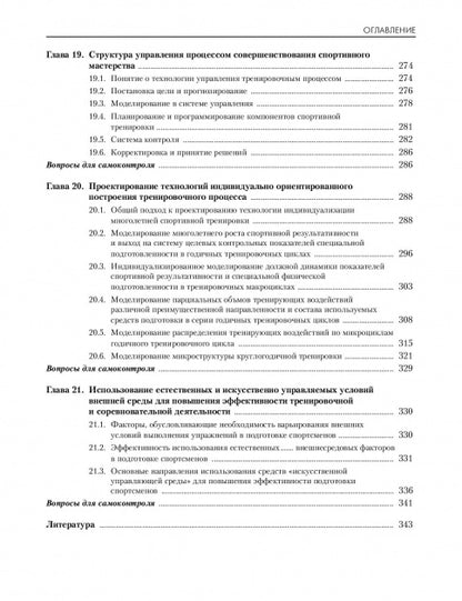 Sac à main en gel, grande taille, 0,8 mm, sac en cuir véritable