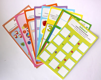 ИГРА МАГНИТНАЯ "АРИФМЕТИКА МАГНИТНАЯ С ЗАДАНИЯМИ" СЕРИЯ МАГНИТНЫЕ ИСТОРИИ в кор.14шт