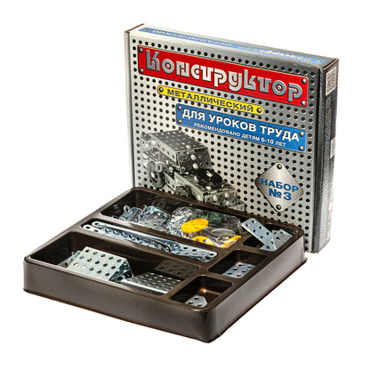 Конструктор метал. №3 (332 эл.) 00843
