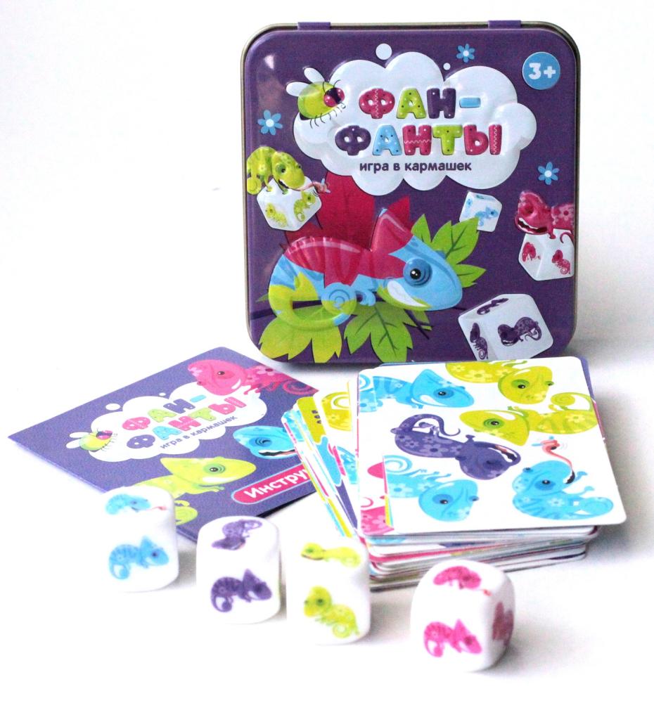 Игра настольная "Фан-фанты" (жестяная коробочка) в кор.42шт
