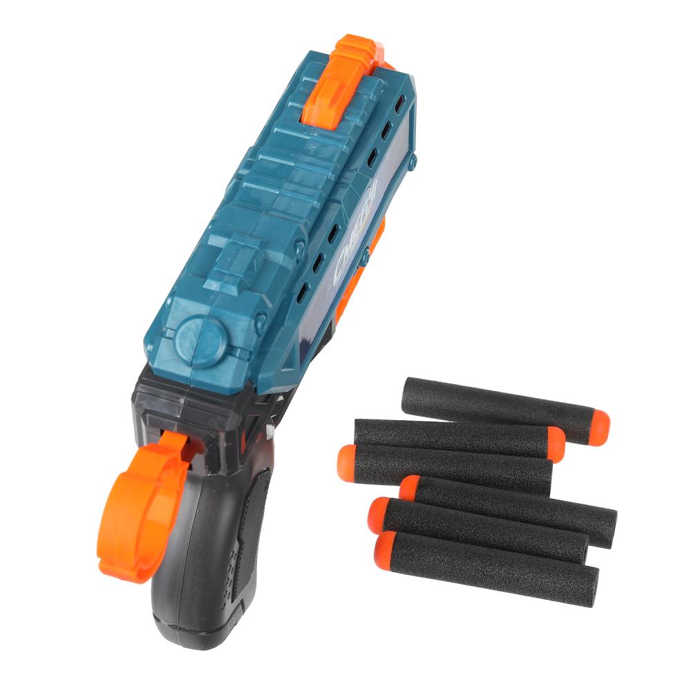 Blaster avec des poids de poulet 22*5*17 cm, noir dans la couleur 2*60 pouces