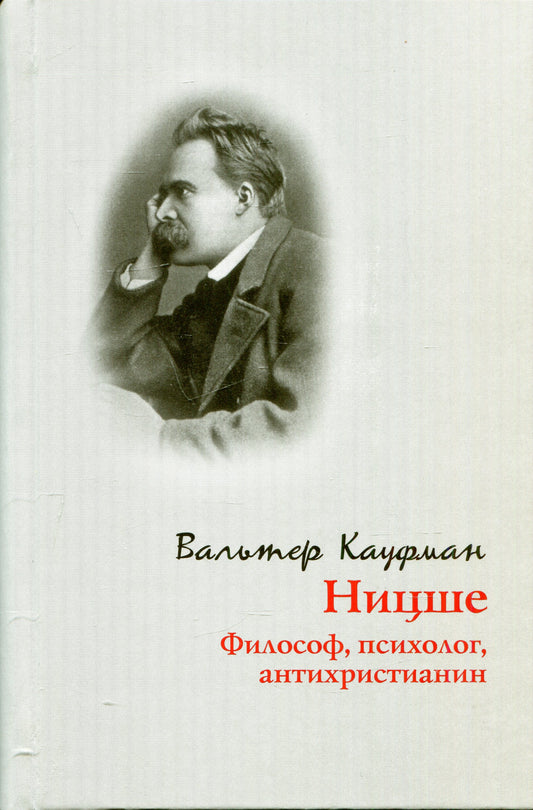 Петров В.М. Количественные методы в искусствознании. Выпуск 1. Пространство и время художественного мира