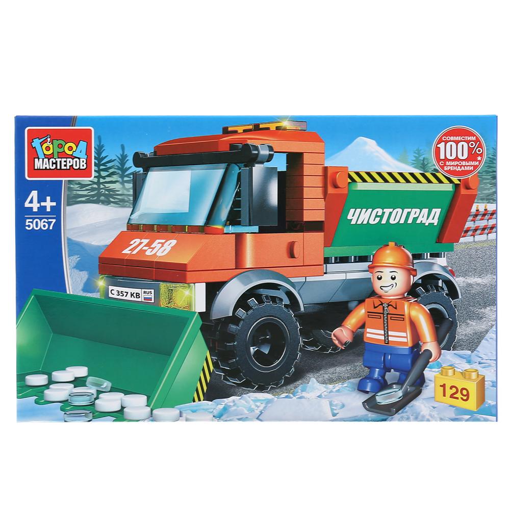 5067-UU 298247 Конструктор "Город мастеров" снегоуборочная машина, с фигуркой, 129дет. в русс. кор